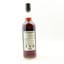 Miltonduff-Glenlivet 2008 14 Year Old Cadenhead’s