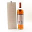 Macallan Harmony Collection Rich Cacao