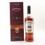 Bowmore 26 Year Old French Oak Barrique Vintner’s Trilogy