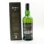 Ardbeg 17 Year Old Committee Exclusive