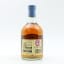 Dalwhinnie Distillery Exclusive