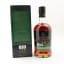GlenAllachie 10 Year Old Cask Strength Batch #5
