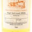 Springbank Hand Filled Distillery Exclusive