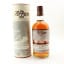 Arran Small Batch Tuscan Wine Cask For Nauticus and Royal Mile Whiskies