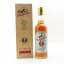 Glenfarclas 1978 Cask Strength Edition No.1 Bonnie Prince Charlie