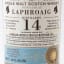 Laphroaig 2001 14 Year Old Old Particular Feis Ile 2015