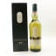 Lagavulin 12 Year Old 2014 Release