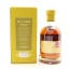 Kilchoman Sauternes Cask 2016 Release
