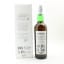 Laphroaig 14 Year Old Willem Defoe Limited Edition