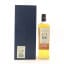 Bushmills Rum Cask Steamship Collection