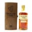 Highland Park 30 Year Old