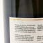 SMWS 161.1 Nc’nean 2018 6 Year Old