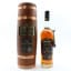 Speyside Single Malt 1978 36 Year Old Chieftain’s