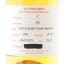 Hazelburn 2015 9 Year Old Duty Paid Sample