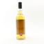 Glen Moray 27 Year Old Chorlton Whisky