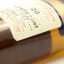Rare Malts North Port 1979 20 Year Old