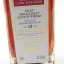 Bunnahabhain 2010 13 Year Old Cadenhead’s