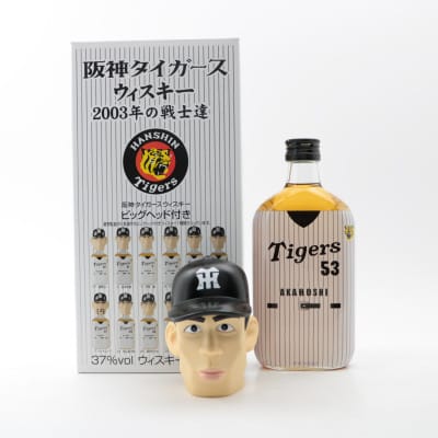 Hanshin Tigers Baseball Team Whisky Head 2003 '53 Akahoshi' 36cl