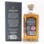 Lochlea Cask Strength Batch #1