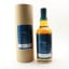 Shizuoka 2019 Private Cask #483 Warrior Series Edition #2 For Whiskay