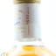 Compass Box The Extinct Blends Ultramarine