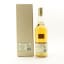Rosebank 1990 21 Year Old 2011 Release