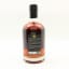 Foursquare 12 Year Old Great House Rum For Clifton Hall