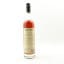 George T Stagg 2022 Release 75cl