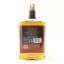 Famous Grouse Ultimate