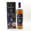 Macallan Concept Number 2