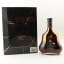 Hennessy X.O Exclusive Collection