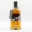 Highland Park 13 Year Old Saltire David Coulthard Edition #2