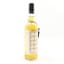 Imperial 1995 23 Year Old Whisky Exchange Show 2019 Release