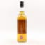 Hazelburn 2007 10 Year Old Open Day 2018