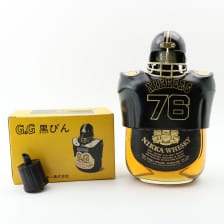 NIKKA GOLD  GOLD NIKKERS AMERICAN FOOTBALL UNIFORM 76CL