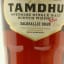 Tamdhu Collector’s Journey #2 Dalbeallie Dram