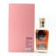 Kavalan Distillery Reserve Madeira Cask 30cl