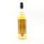 Miltonduff 16 Year Old Chorlton Whisky