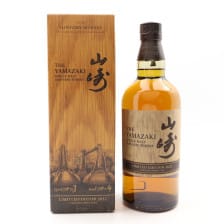 Yamazaki 2022 Limited Edition 6 X 70cl