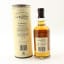 Balvenie 12 Year Old Doublewood 20cl