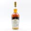 W.L. Weller C.Y.P.B. 75cl