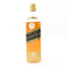 JOHNNIE WALKER BLACK LABEL EXTRA SPECIAL 26 23 FL OZ