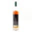 Sazerac 18 Year Old Summer 2020 Release 75cl