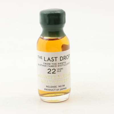 Japanese Blended Malt 22 Year Old The Last Drop Mini 3cl