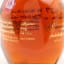 Blanton's Gold Edition