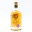 Dartmoor Whisky Cask #2