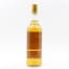 Dailuaine 1973 30 Year Old First Cask