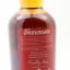 Springbank 2015 10 Year Old Fino Cask Matured