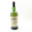 Ardbeg Very Young Committee Reserve
