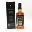 Jack Daniel’s Master Distiller Series No.1